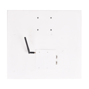 UHF RFID Otopark Anteni (HGS Anteni) - BR0260