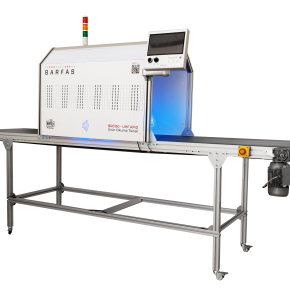 UHF RFID Ürün Okuma Tüneli - BR0150